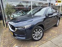 Occasion Mazda CX-5 Signature 165 PK (121 kW) 2021 Blauw (metallic) SUV
