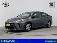 Occasion Toyota Prius 2025 Grijs Hatchback