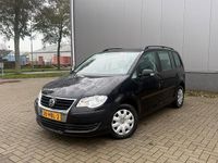 Occasion VW Touran Trendline 140 PK (102 kW) 2008 Zwart MPV