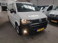 tweedehands VW Transporter Kombi PERSONENBUS AUTOM 2.0 TDI