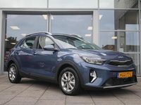 Occasion Kia Stonic 101 PK (74 kW) 2025 Blauw SUV