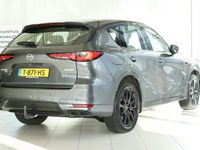 Occasion Mazda CX-60 Homura-Line 2023 Grijs SUV