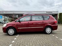 tweedehands Toyota Avensis Verso 2.0i Linea Luna 7 Persoons | Airco | Trekhaak