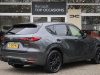 Occasion Mazda CX-60 Homura-Line 2023 Grijs SUV