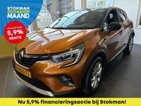 Occasion Renault Captur Intens 140 PK (102 kW) 2021 Oranje SUV