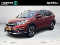 Occasion Honda CR-V Elegance 155 PK (114 kW) 2016 Rood SUV
