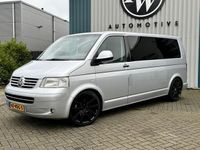 tweedehands VW Transporter 2.5 TDI DC 5 Zetels Leder / L2 / Top Onderhouden bus / Marge geen BTW/ Youngtimer / N.A.P. / APK 03-2025!!!