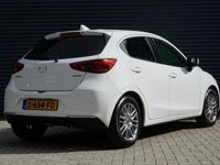 Afbeelding 2