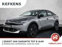 Nieuw Citroën C4 2026 Grijs SUV