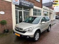 Occasion Honda CR-V Elegance 150 PK (110 kW) 2007 Beige SUV