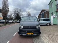 tweedehands VW Transporter 1.9 TDI 300 MHD XENON* CARPLAY