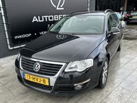 tweedehands VW Passat Variant 2.0 FSI Trendline