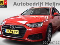 Afbeelding 1