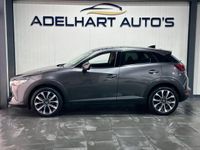 tweedehands Mazda CX-3 2.0 SkyActiv-G 120 SkyLease / Navigatie full map /