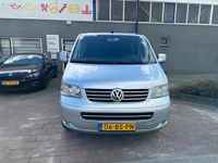 tweedehands VW Multivan 2.5 TDI Comfortline DC