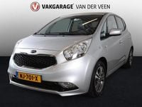 Occasion Kia Venga 124 PK (91 kW) 2017 Grijs Hatchback