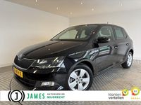 Occasion Skoda Fabia Business Line 110 PK (80 kW) 2016 Zwart Hatchback