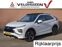 Occasion Mitsubishi Eclipse Cross Instyle 177 PK (130 kW) 2024 Wit parelmoer SUV
