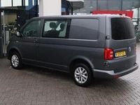 Occasion VW T6 Highline 150 PK (110 kW) 2017 Grijs (metallic) Van