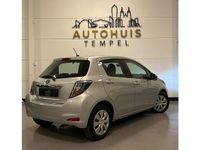 Occasion Toyota Yaris 75 PK (55 kW) 2013 Grijs Hatchback