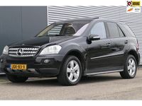 Occasion Mercedes 500 306 PK (225 kW) 2006 Zwart (metallic) SUV