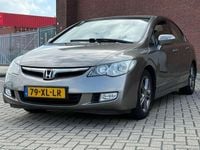 Afbeelding 3