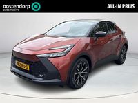 Occasion Toyota C-HR 223 PK (164 kW) 2025 Bruin SUV