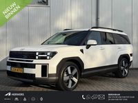 Occasion Hyundai Santa Fe Premium 252 PK (185 kW) 2025 Creamy white metallic matte (wwm) SUV