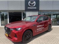 tweedehands Mazda CX-60 2.5 e-SkyActiv PHEV Homura | Alle mogelijke pakketten! | NL auto |