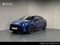 Occasion BMW M235 Comfort Edition 2025 Blauw Coupé