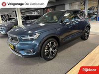 Occasion Volvo XC40 Inscription 129 PK (94 kW) 2021 Blauw SUV