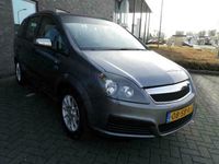 tweedehands Opel Zafira 1.6 Essentia