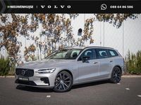 Occasion Volvo V60 Plus 350 PK (257 kW) 2025 Grijs Stationwagen