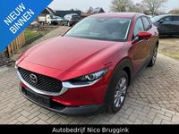 Occasion Mazda CX-30 Exclusive-Line 140 PK (102 kW) 2024 Rood SUV
