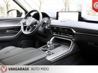 tweedehands Mazda CX-60 2.5 PHEV Automaat Homura -1e eigenaar- NLD auto