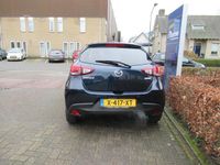 tweedehands Mazda 2 1.5 Skyactiv-G S (Navi,Camera,Cruise,PDC,Lm velgen)