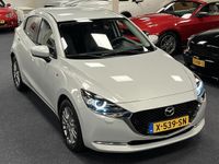 tweedehands Mazda 2 1.5i SkyActiv-G Luxury Leder Navi DAB+ PDC Apple CarPlay