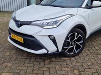 Occasion Toyota C-HR 184 PK (135 kW) 2020 Wit SUV