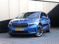Occasion Skoda Enyaq iV First Edition 150 kW (204 PK) 2020 Blauw SUV