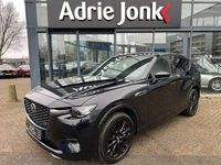 Occasion Mazda CX-60 Homura-Line 328 PK (241 kW) 2025 Zwart SUV