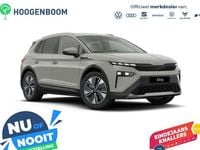 Nieuw Skoda Elroq Business Line 210 kW (286 PK) 2025 Grijs SUV