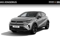 Nieuw Renault Captur Techno 159 PK (116 kW) 2026 Grijs SUV
