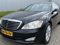 tweedehands Mercedes S320 CDI 2006 NAVI AIRCO