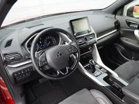 tweedehands Mitsubishi Eclipse Cross PHEV 2.4 FIRST EDITION 4WD | PLUG IN HYBRID | TREK
