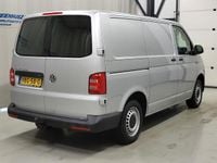 Occasion VW T6.1 86 PK (63 kW) 2019 Grijs Van