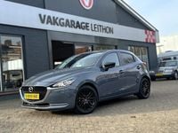 Occasion Mazda 2 Inclusive 90 PK (66 kW) 2023 Grijs (metallic) Hatchback