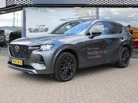 Occasion Mazda CX-60 Edition 328 PK (241 kW) 2025 Grijs SUV