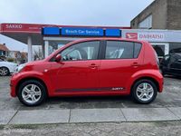 tweedehands Subaru Justy 1.0 Comfort S | 12 MAANDEN GARANTIE