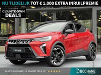Occasion Mitsubishi ASX Instyle 94 PK (69 kW) 2024 Sunrise red spcl m/black SUV