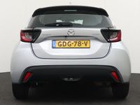 Occasion Mazda 2 Center-Line 93 PK (68 kW) 2024 Grijs Hatchback